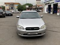 Subaru Legacy 2006 года за 3 200 000 тг. в Алматы