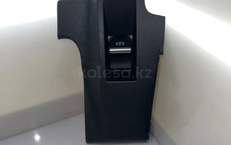 Кнопка ручника Lexus ES7 18-23 за 50 000 тг. в Алматы