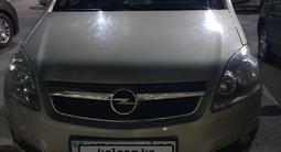 Opel Zafira 2006 годаүшін4 300 000 тг. в Актау