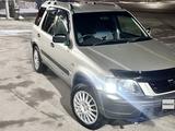 Honda CR-V 1996 годаүшін2 900 000 тг. в Алматы