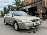 Kia Spectra 2007 года за 3 200 000 тг. в Астана