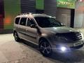 ВАЗ (Lada) Largus 2014 года за 2 800 000 тг. в Аральск – фото 6