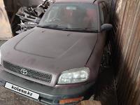 Toyota RAV4 1995 года за 2 100 000 тг. в Алматы