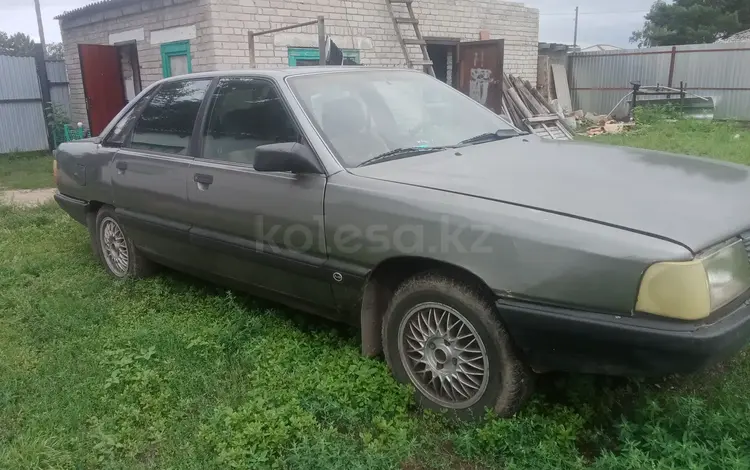 Audi 100 1990 годаүшін650 000 тг. в Кашыр