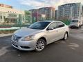 Nissan Sentra 2015 года за 6 200 000 тг. в Алматы – фото 2