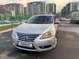 Nissan Sentra 2015 года за 6 200 000 тг. в Алматы