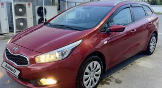 Kia Cee'd 2013 года за 5 950 000 тг. в Алматы