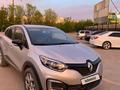 Renault Kaptur 2016 года за 6 200 000 тг. в Актобе – фото 3