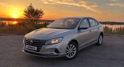MG 5 2024 года за 6 000 000 тг. в Петропавловск