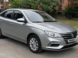 MG 5 2024 года за 6 000 000 тг. в Петропавловск – фото 3