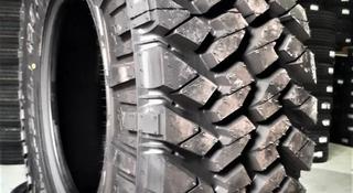 Nitto 265/75R16 Trail Grapler MT за 90 000 тг. в Алматы