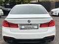 BMW 530 2017 года за 16 200 000 тг. в Алматы – фото 9