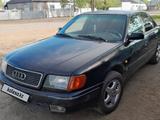Audi 100 1992 годаүшін1 800 000 тг. в Аксу