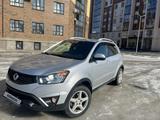 SsangYong Actyon 2014 года за 6 300 000 тг. в Уральск – фото 5