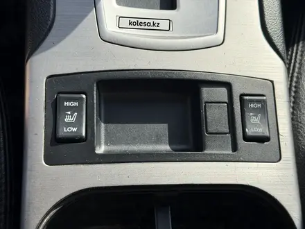 Subaru Legacy 2011 года за 6 400 000 тг. в Алматы – фото 27