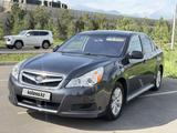 Subaru Legacy 2011 года за 6 400 000 тг. в Алматы