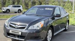Subaru Legacy 2011 годаүшін6 400 000 тг. в Алматы