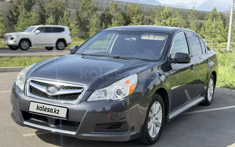 Subaru Legacy 2011 года за 6 400 000 тг. в Алматы