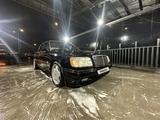 Mercedes-Benz E 280 1993 годаfor2 000 000 тг. в Алматы – фото 3