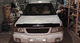 Subaru Forester 1998 годаfor2 700 000 тг. в Усть-Каменогорск – фото 5