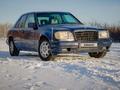 Mercedes-Benz E 260 1988 годаfor1 085 454 тг. в Степногорск