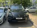 Lexus LX 570 2010 года за 16 900 000 тг. в Алматы – фото 25