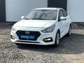 Hyundai Accent 2019 года за 5 810 000 тг. в Астана