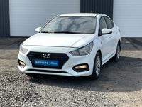 Hyundai Accent 2019 года за 5 810 000 тг. в Астана