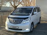 Toyota Alphard 2010 годаүшін9 500 000 тг. в Байконыр – фото 3