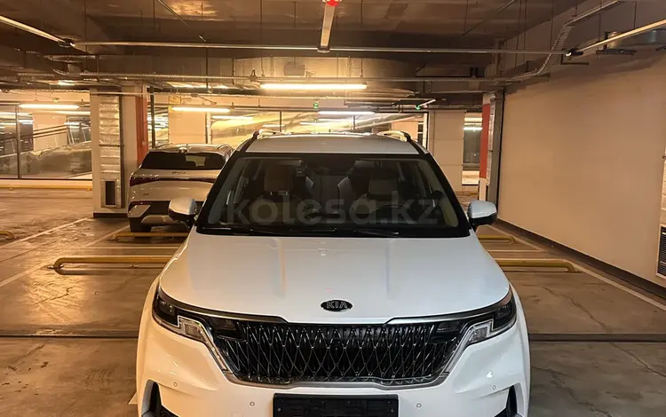 Kia Carnival 2023 года за 17 000 000 тг. в Алматы