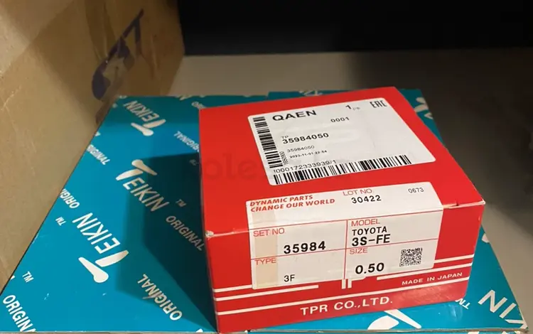 Поршни Teikin 3S-FE с кольцами + 0.50 за 50 000 тг. в Усть-Каменогорск