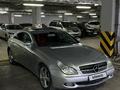Mercedes-Benz CLS 350 2007 года за 4 500 000 тг. в Алматы – фото 2