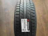 225/55r19 Yokohama Geolandar CV G058үшін71 000 тг. в Астана – фото 2