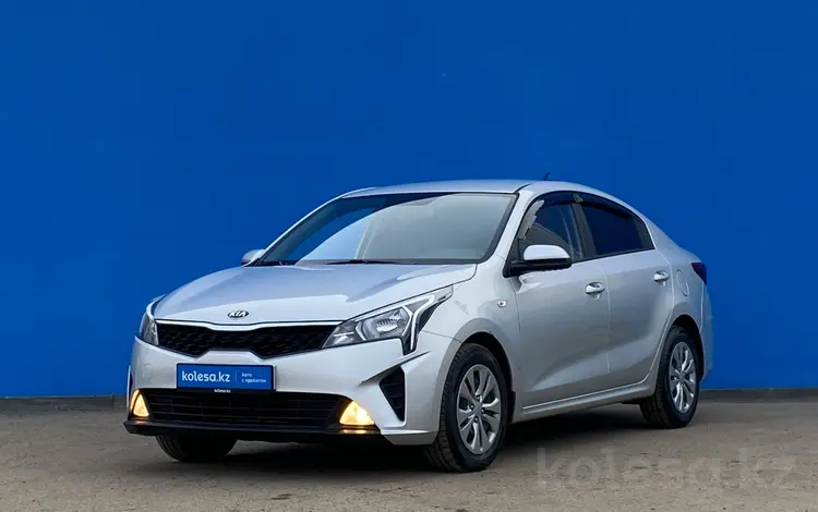 Kia Rio 2021 года за 8 850 000 тг. в Алматы