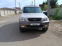 Hyundai Terracan 2006 года за 4 800 000 тг. в Астана