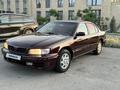 Nissan Maxima 1996 годаүшін2 250 000 тг. в Алматы