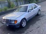 Mercedes-Benz E 230 1991 года за 1 200 000 тг. в Караганда