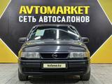 Opel Vectra 1994 годаүшін3 300 000 тг. в Актау – фото 2