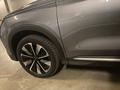 BYD Song Plus 2024 г.