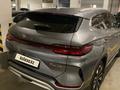 BYD Song Plus 2024 г.