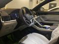 BYD Song Plus 2024 г.