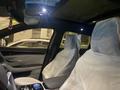 BYD Song Plus 2024 г.