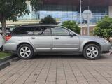 Subaru Outback 2006 года за 5 900 000 тг. в Алматы – фото 3