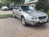 Subaru Outback 2006 года за 5 900 000 тг. в Алматы – фото 4