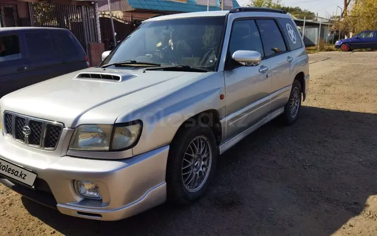 Subaru Forester 2000 годаfor3 500 000 тг. в Алматы