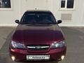 Daewoo Nexia 2012 годаүшін2 300 000 тг. в Туркестан