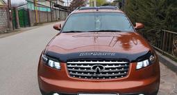 Infiniti FX35 2004 годаүшін5 300 000 тг. в Алматы