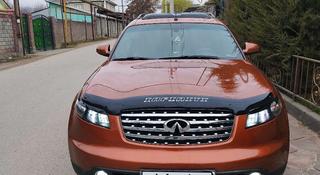 Infiniti FX35 2004 года за 5 300 000 тг. в Алматы