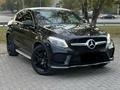Mercedes-Benz GLE Coupe 400 2015 года за 24 300 000 тг. в Усть-Каменогорск – фото 2
