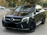 Mercedes-Benz GLE Coupe 400 2015 года за 24 300 000 тг. в Усть-Каменогорск